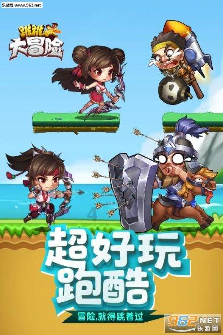 逃离棕榈树森林