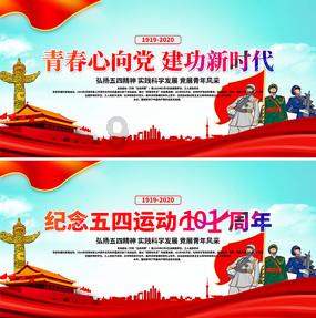 2023年度曲靖市委教育体育工委所属党组织书记抓基层党建工作述职评议考核会议召开