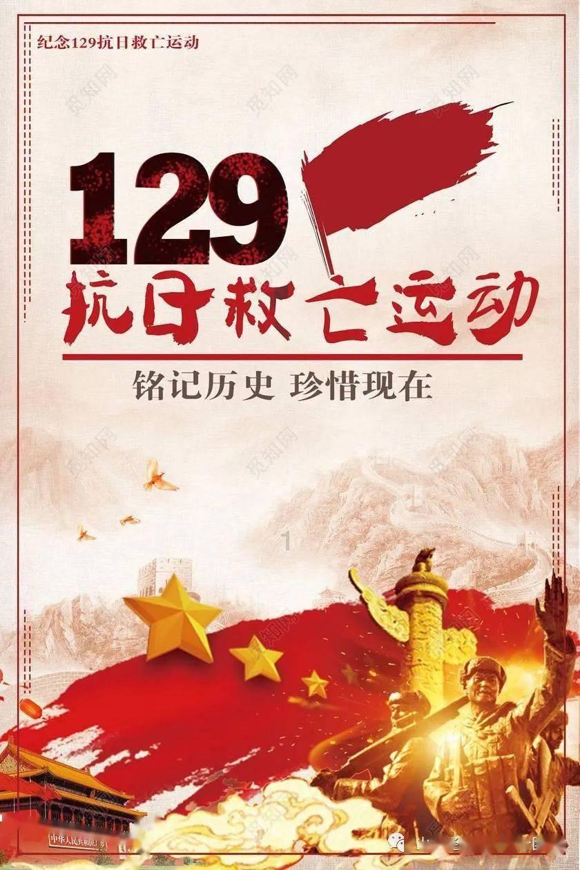 睡前吃冰的东西会导致什么后果？一天当中什么时间吃冰最好？游戏画面