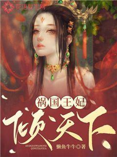 流感来袭 如何科学护理老年患者？专家解答